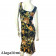 Serena Black and Gold and Yellow Floral Pattern 
